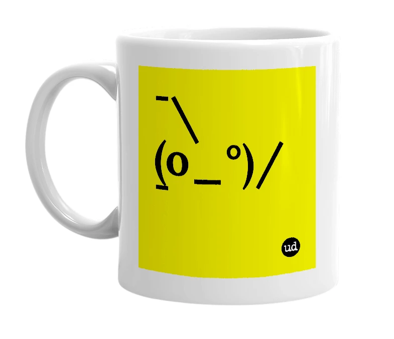 White mug with '¯\(o_°)/¯' in bold black letters