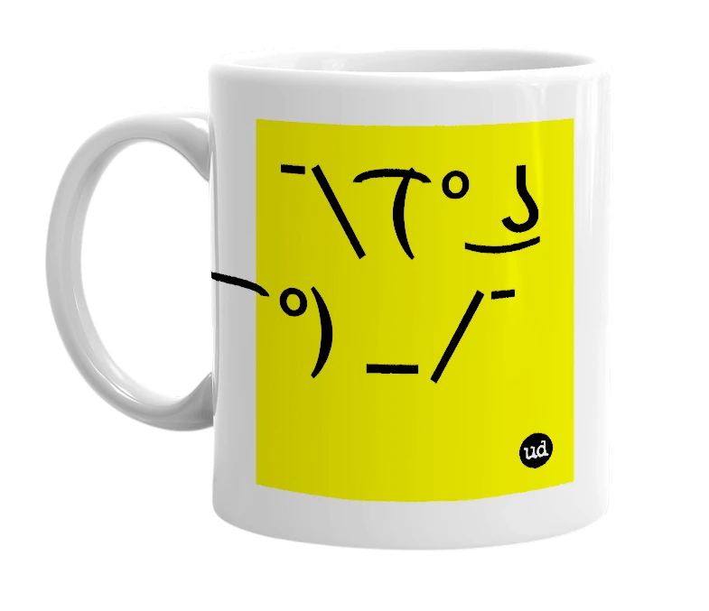 White mug with '¯\ ( ͡° ͜ʖ ͡°) _/¯' in bold black letters