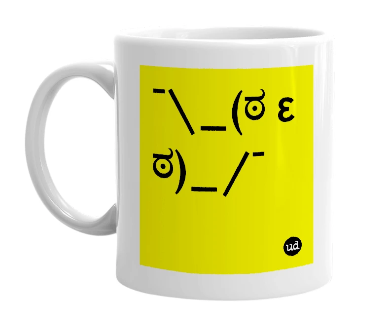 White mug with '¯\_(ಠ ε ಠ)_/¯' in bold black letters