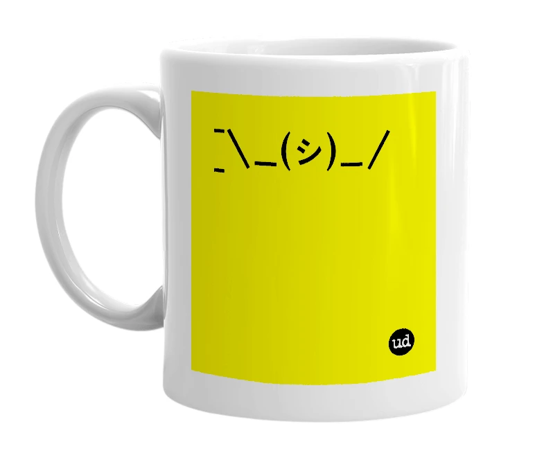 White mug with '¯\_(ㇱ)_/¯' in bold black letters