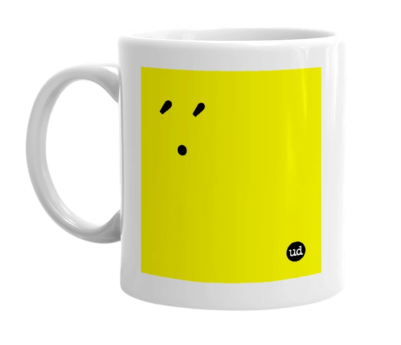 White mug with '´.´' in bold black letters