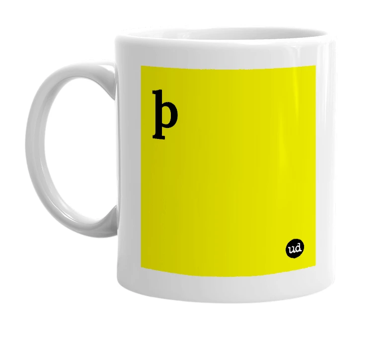 White mug with 'þ' in bold black letters