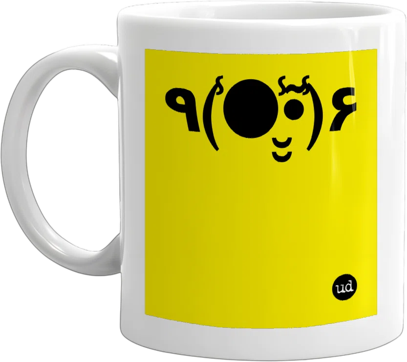 ٩(̾●̮̮̃̾•̃̾)۶ front