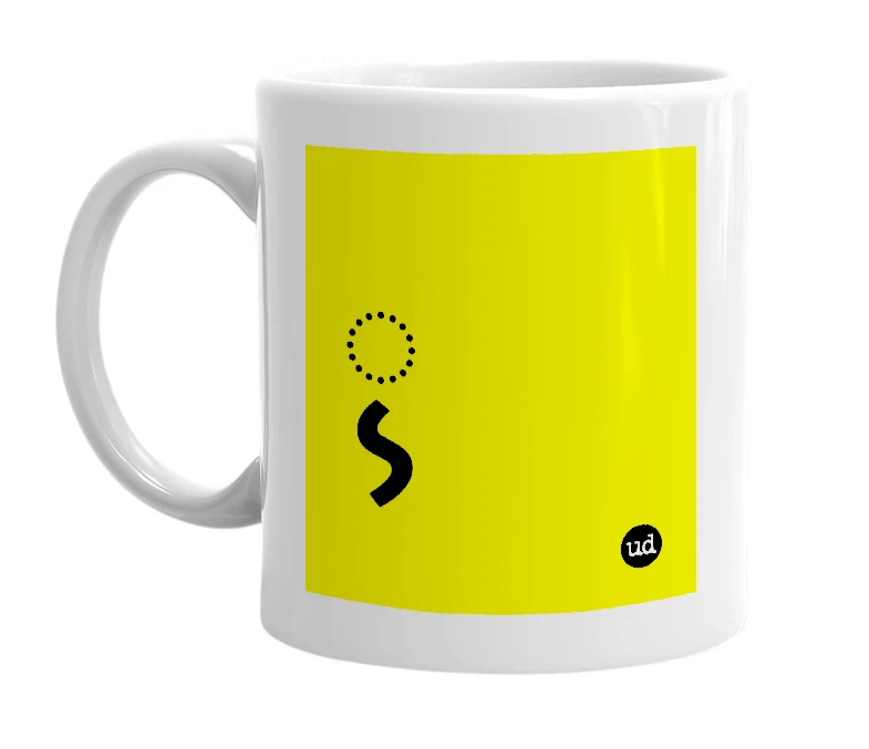 White mug with 'ᬹ' in bold black letters