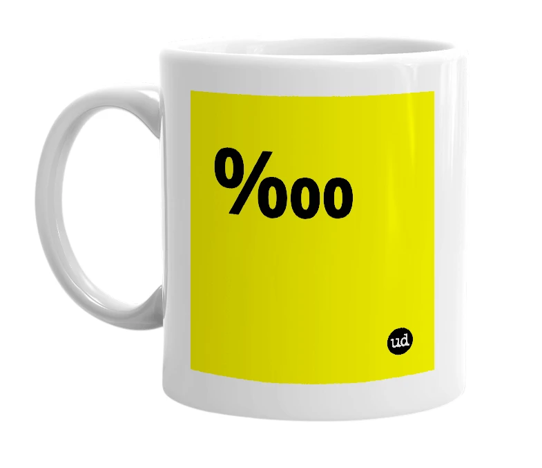 White mug with '‱' in bold black letters
