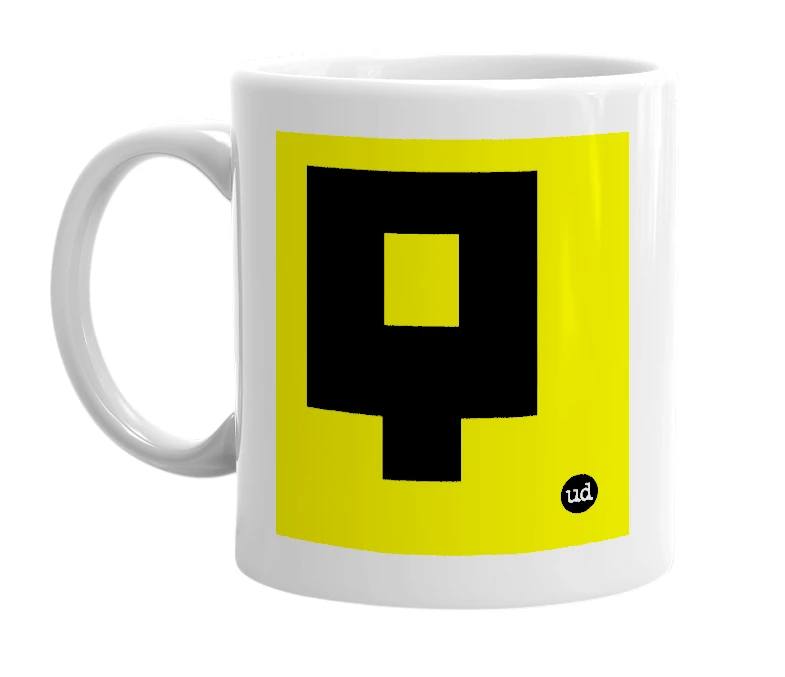 White mug with '█▀█ █▄█ ▀█▀' in bold black letters