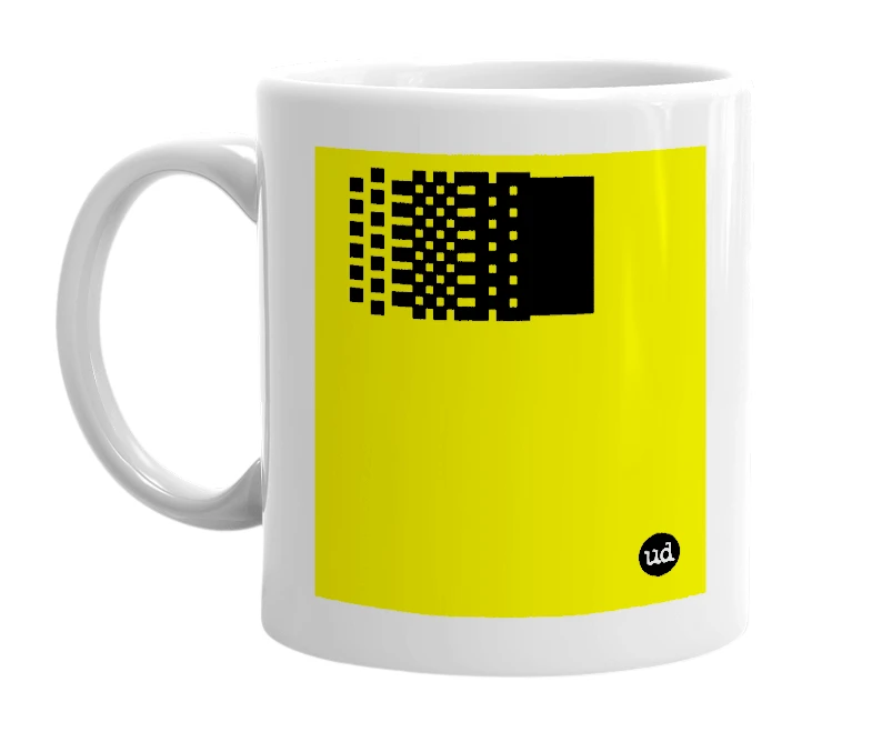 White mug with '░▒▓█' in bold black letters