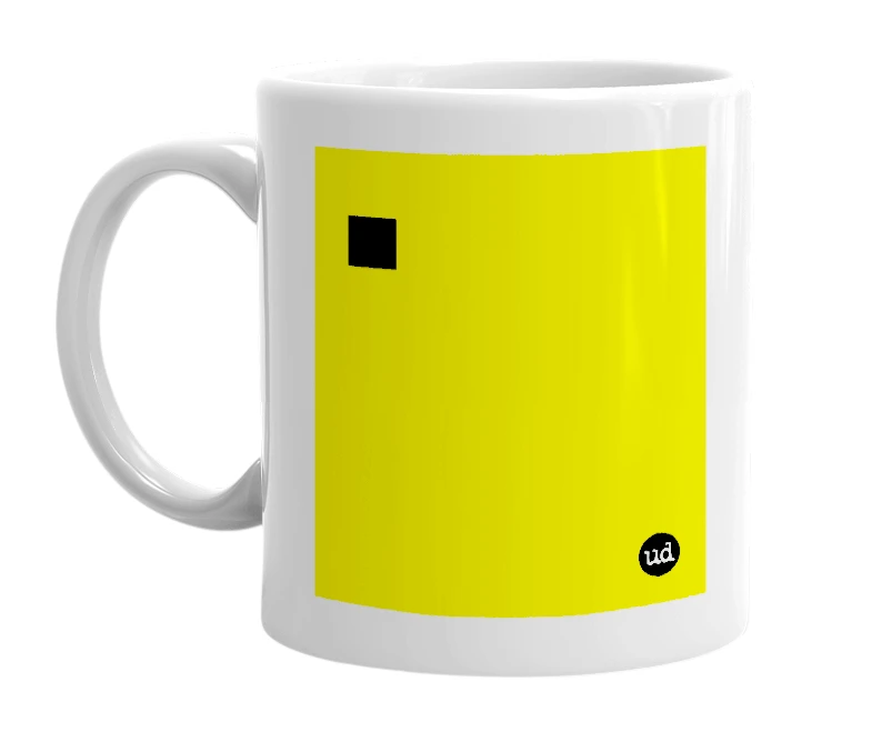 White mug with '■' in bold black letters