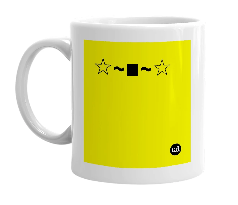 White mug with '☆~▪︎~☆' in bold black letters