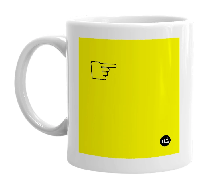 White mug with '☞' in bold black letters