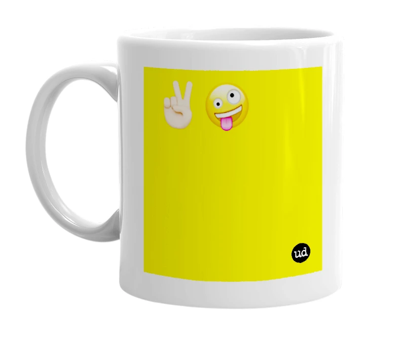 White mug with '✌🏻🤪' in bold black letters