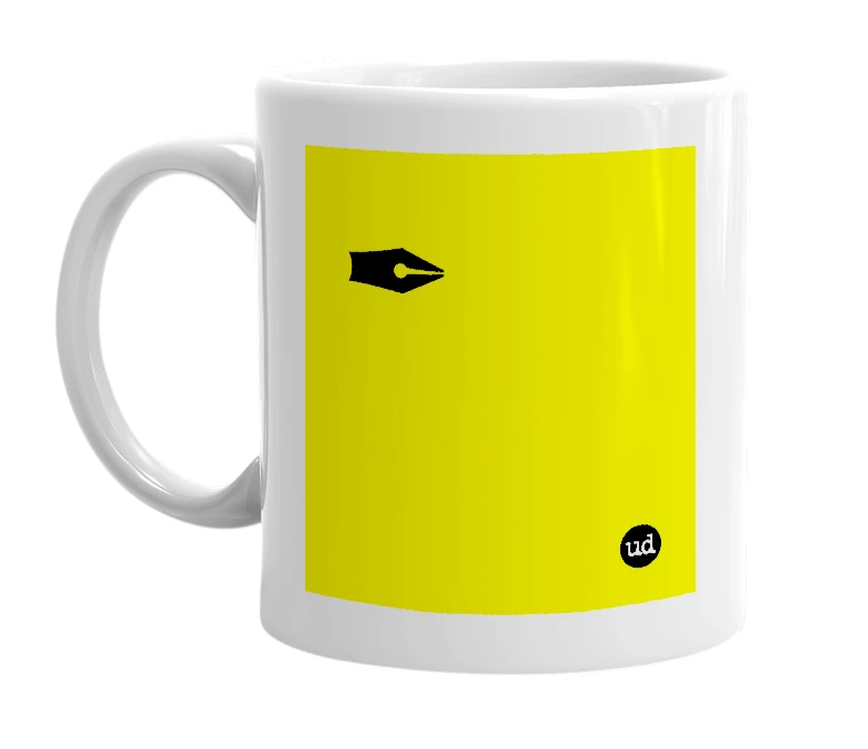 White mug with '✒' in bold black letters