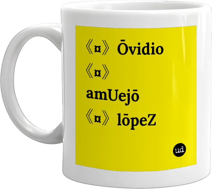 《¤》Ōvidio《¤》camUejō《¤》lōpeZ《¤》 front