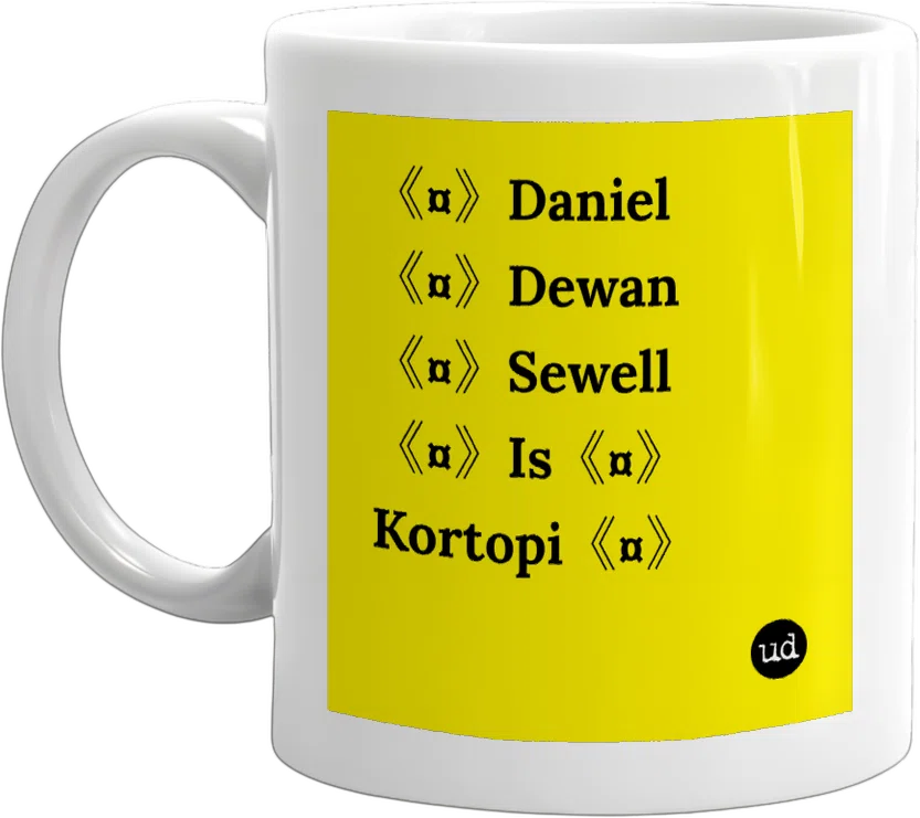 《¤》Daniel《¤》Dewan《¤》Sewell《¤》Is《¤》Kortopi《¤》 front