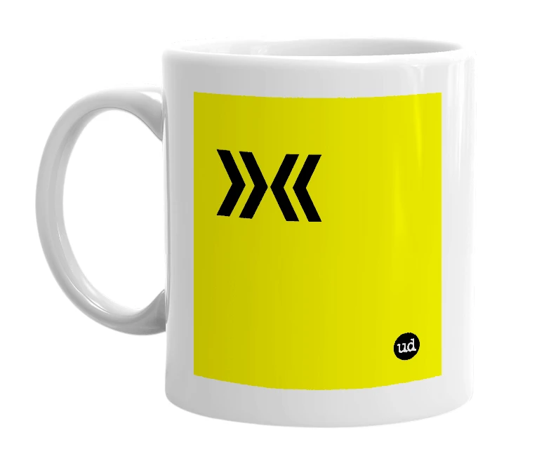 White mug with '》《' in bold black letters