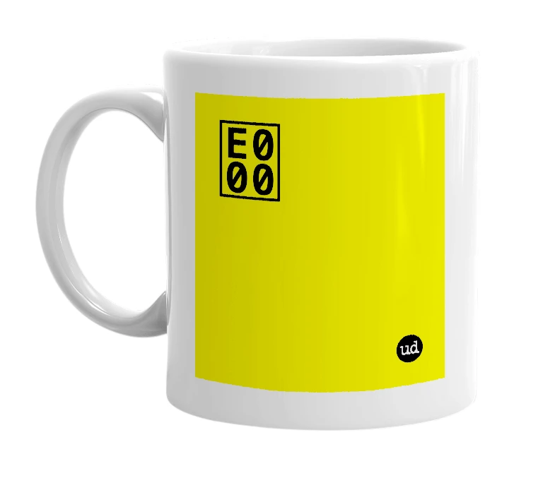 White mug with '' in bold black letters