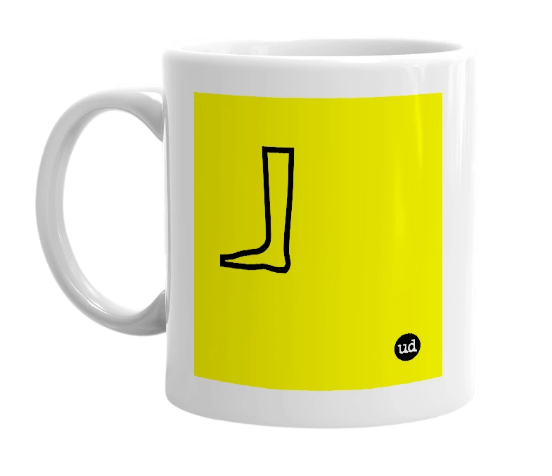 White mug with '𓃀' in bold black letters