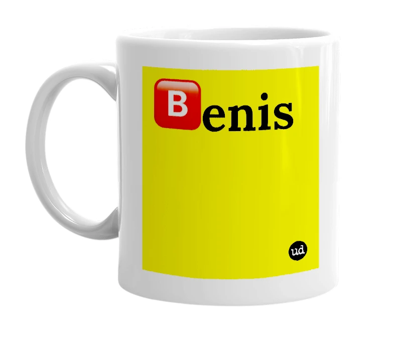 White mug with '🅱️enis' in bold black letters