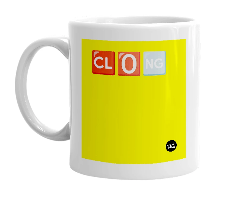 White mug with '🆑🅾️🆖' in bold black letters