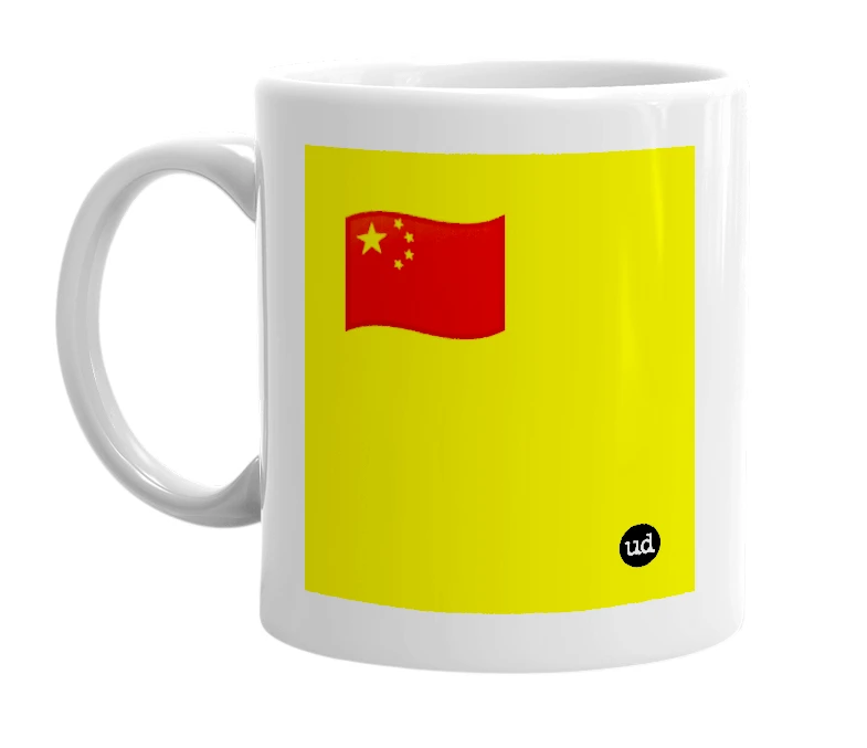 White mug with '🇨🇳' in bold black letters