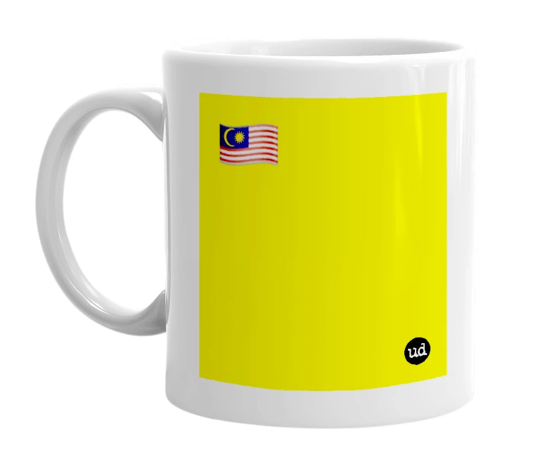 White mug with '🇲🇾' in bold black letters