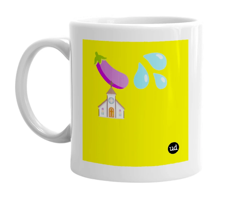 White mug with '🍆💦⛪️' in bold black letters