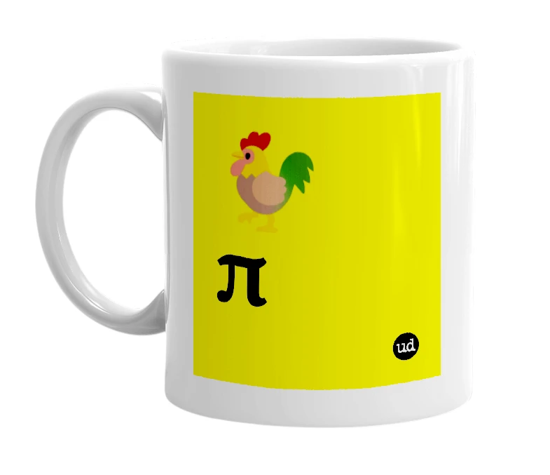 White mug with '🐓 π' in bold black letters