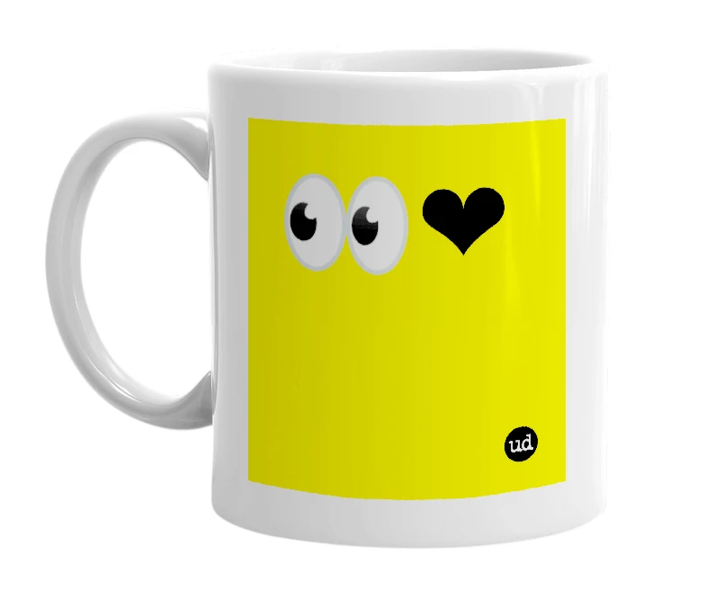 White mug with '👀❤' in bold black letters