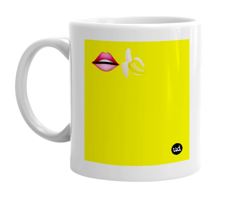 White mug with '👄🍌' in bold black letters
