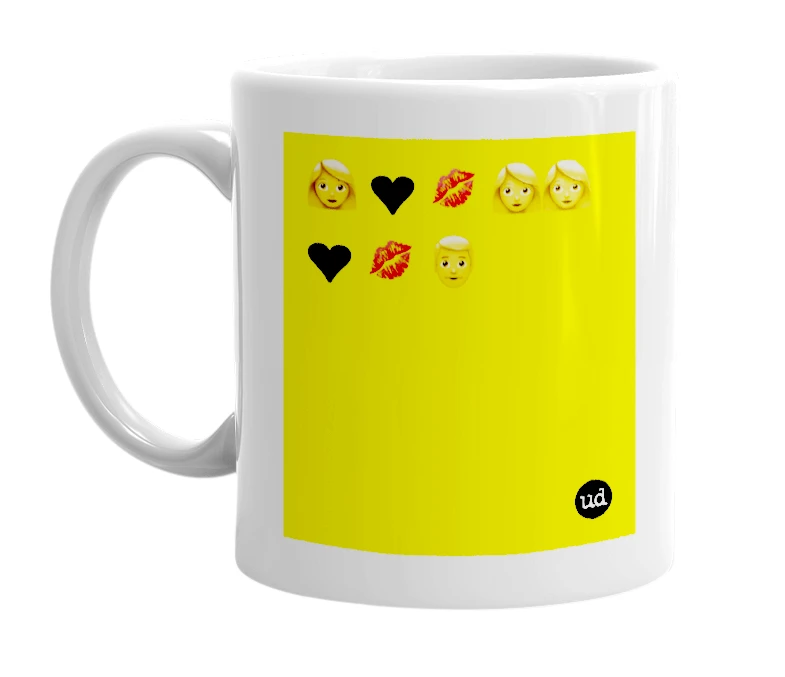 White mug with '👩 ❤️ 💋 👩👩 ❤️ 💋 👨' in bold black letters