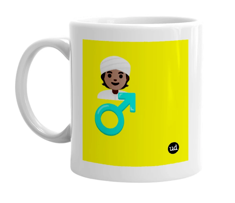 White mug with '👳🏿 ♂️' in bold black letters