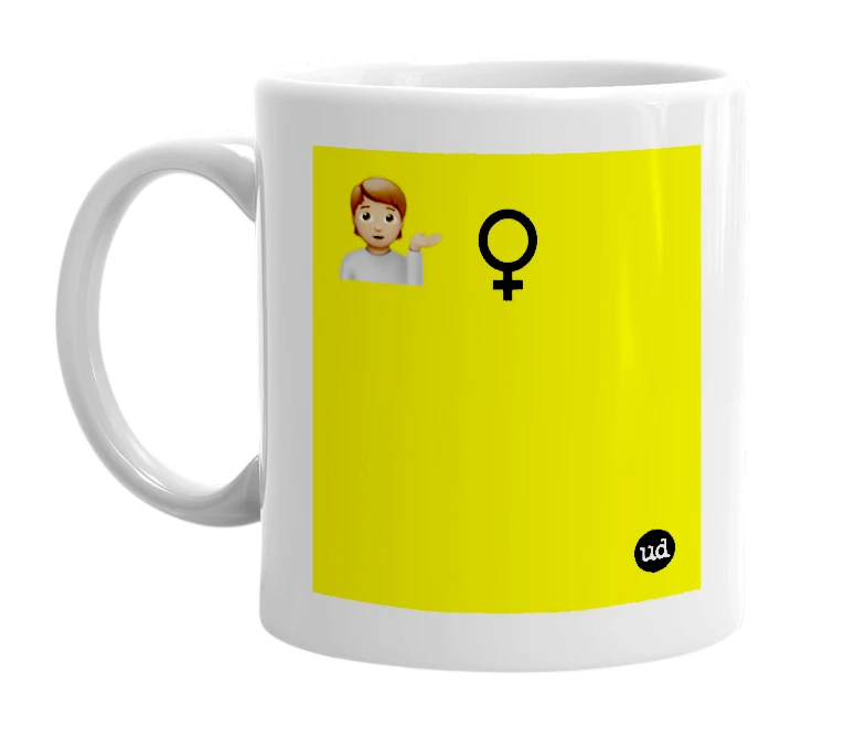 White mug with '💁🏽 ♀️' in bold black letters
