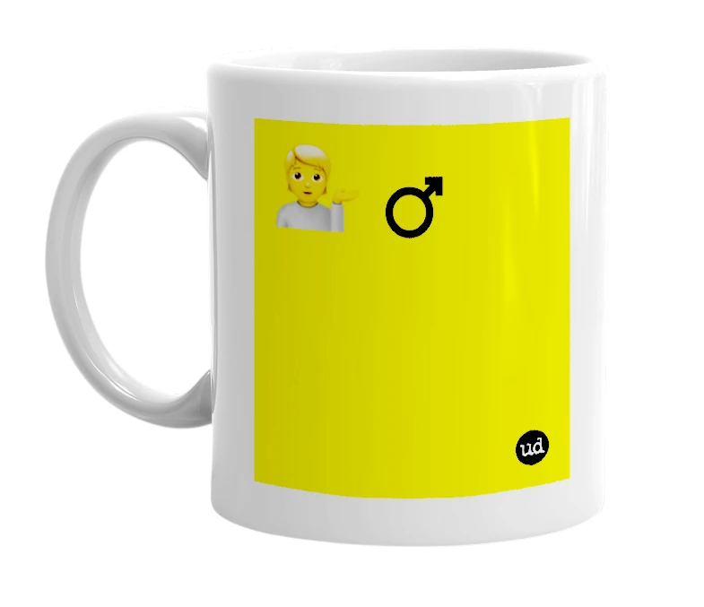 White mug with '💁 ♂️' in bold black letters