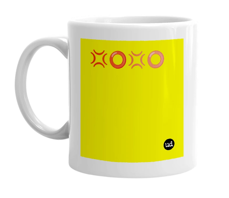 White mug with '💢⭕️💢⭕️' in bold black letters