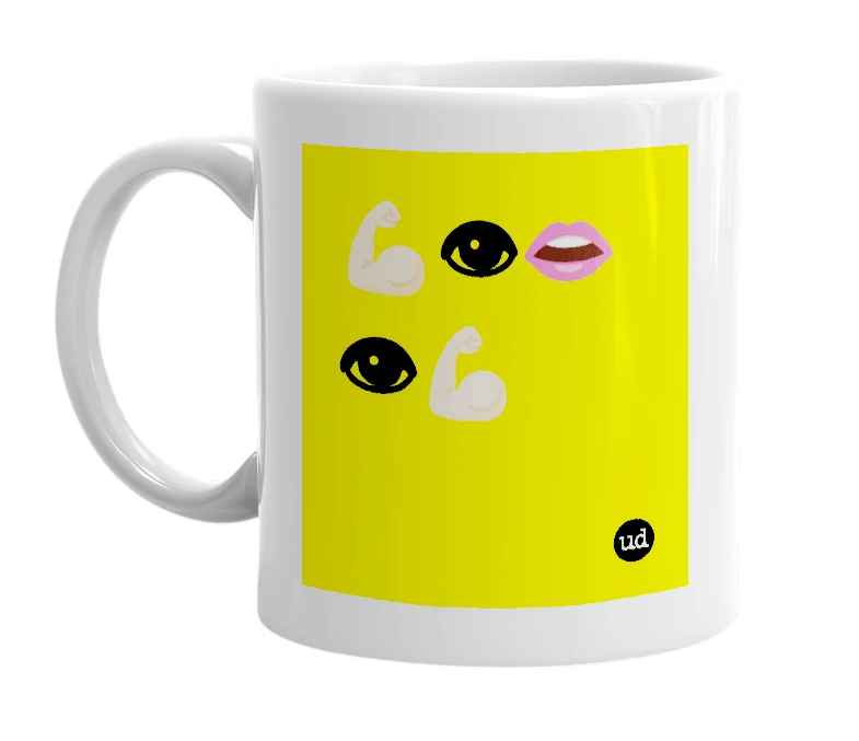 White mug with '💪🏻👁👄👁💪🏻' in bold black letters