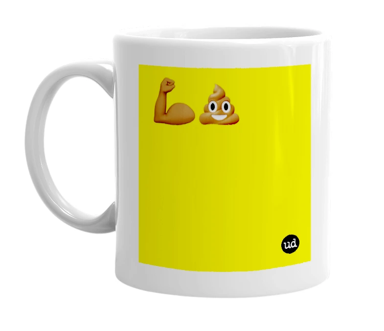 White mug with '💪🏾💩' in bold black letters