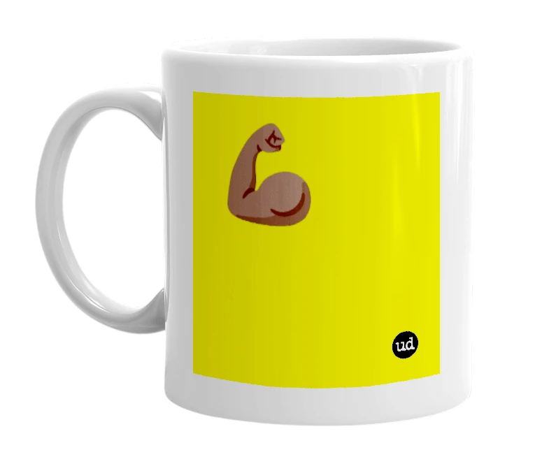 White mug with '💪🏿' in bold black letters