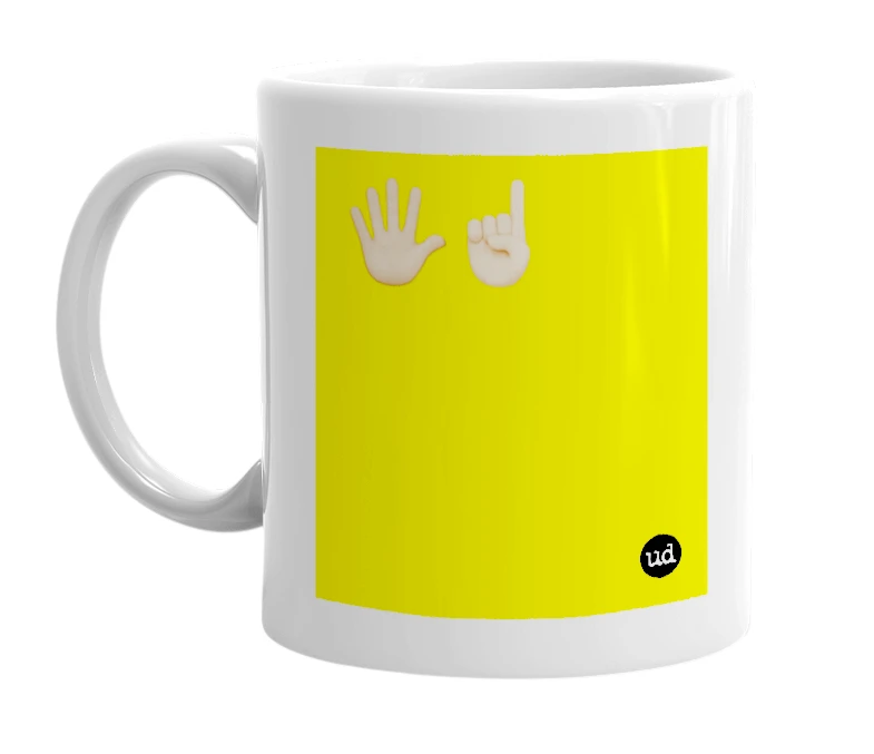 White mug with '🖐🏼☝🏼' in bold black letters