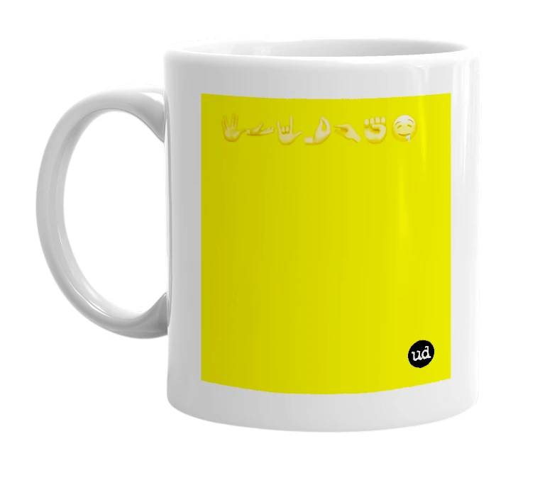 White mug with '🖖🫴🤟🤌🤏✊🤤' in bold black letters
