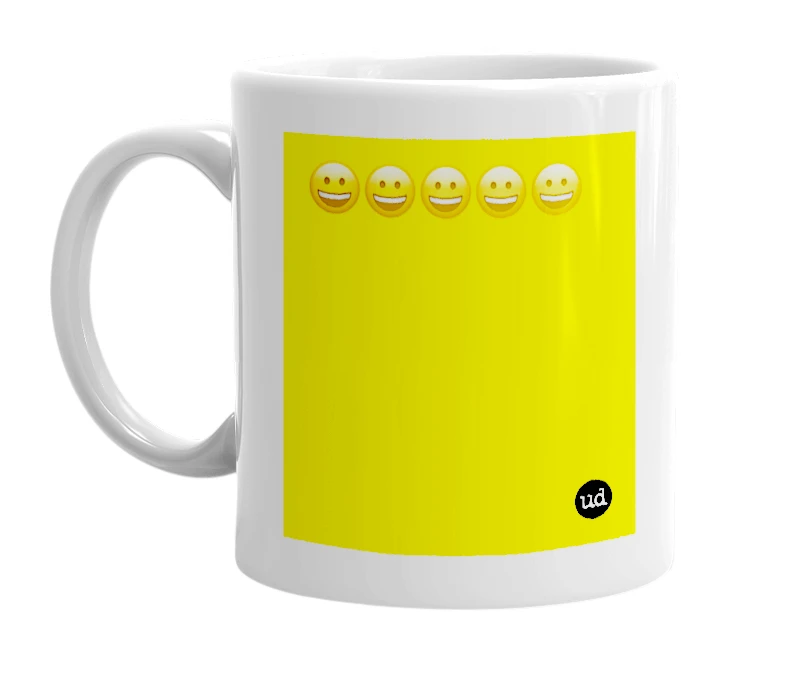 White mug with '😀😀😀😀😀' in bold black letters