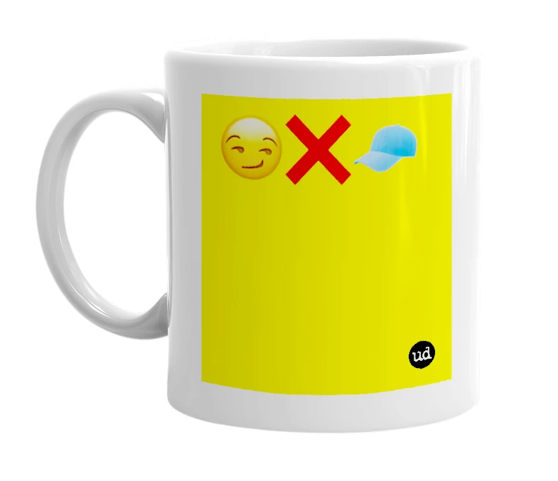 White mug with '😏❌🧢' in bold black letters