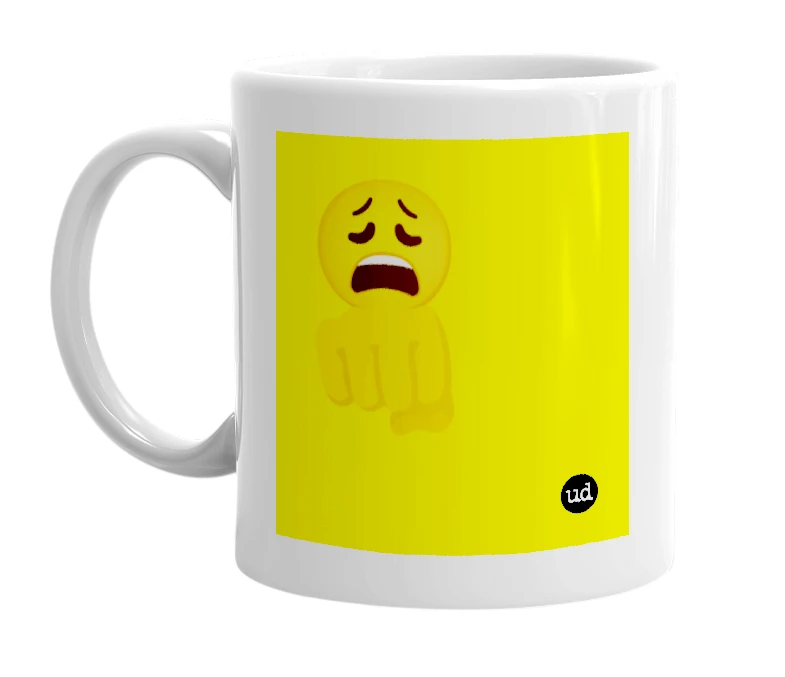 White mug with '😩👊' in bold black letters