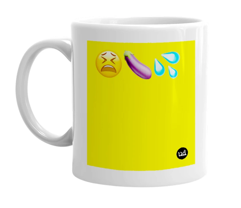 White mug with '😫🍆💦' in bold black letters