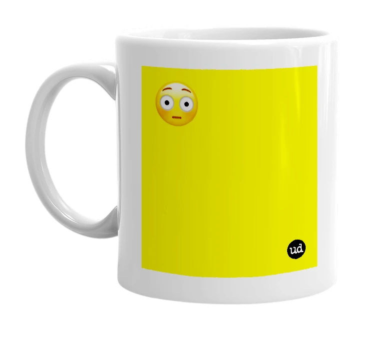 White mug with '😳' in bold black letters