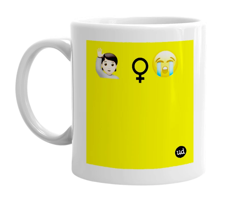 White mug with '🙋🏻 ♀️😭' in bold black letters