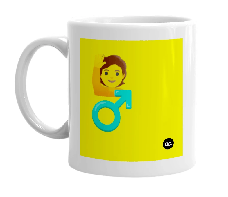 White mug with '🙋 ♂️' in bold black letters