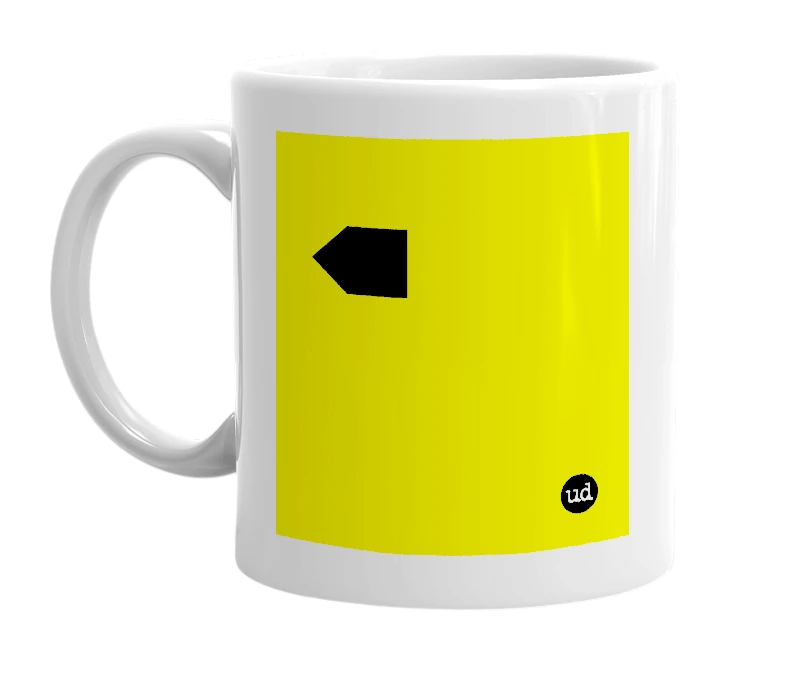 White mug with '🠴' in bold black letters
