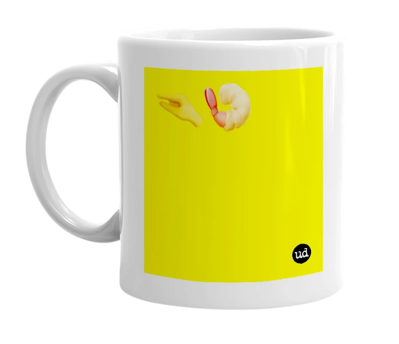 White mug with '🤏🍤' in bold black letters