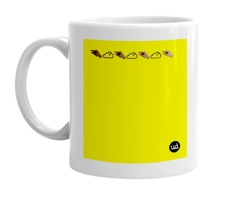 White mug with '🤏🏿☁️🤏🏿☁️🤏🏿☁️🤏🏿' in bold black letters