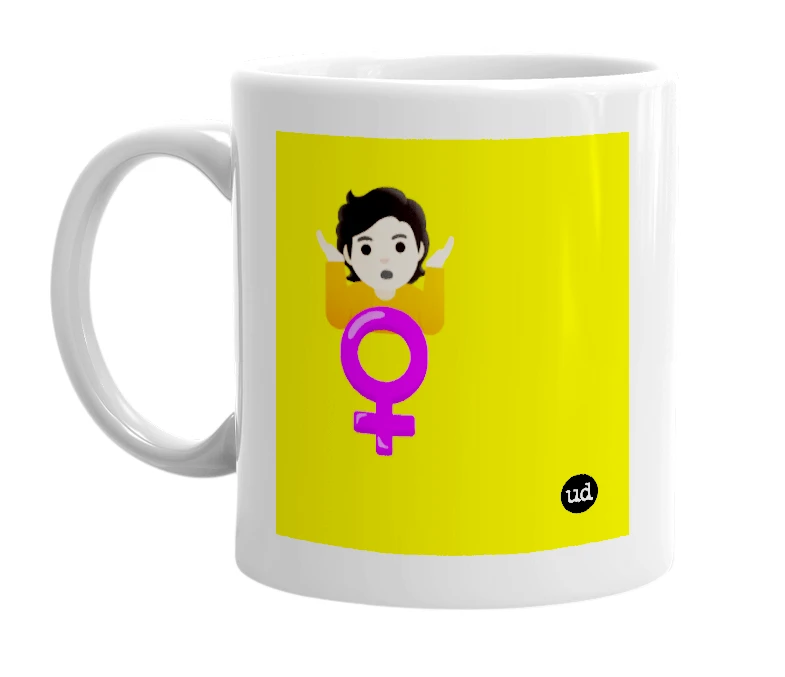White mug with '🤷🏻 ♀️' in bold black letters